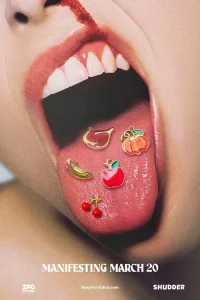  Запретный плод 